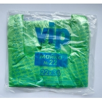 Polyethylene bag 