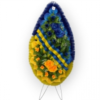A funeral wreath decorated №028/1